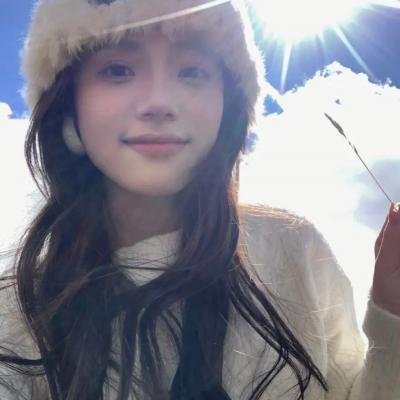 云端男女